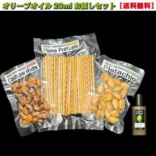 ピチットシート スーパー業務用＜超高吸収タイプ＞【超お買い得】