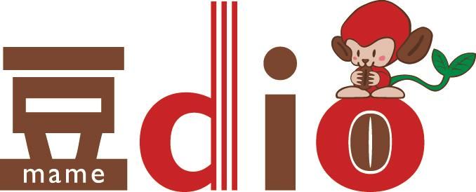  直火焙煎コーヒー豆店　豆dio（マメディオ）・mamedio shop