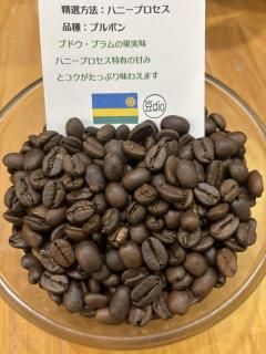 <img class='new_mark_img1' src='https://img.shop-pro.jp/img/new/icons13.gif' style='border:none;display:inline;margin:0px;padding:0px;width:auto;' />ॵWS ֥ܥϥˡ  200g   