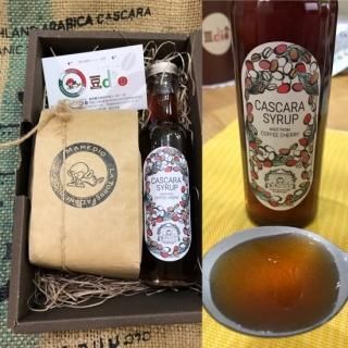 豆dio 自家焙煎コーヒーとイタリア好きの店