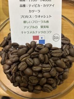 <img class='new_mark_img1' src='https://img.shop-pro.jp/img/new/icons14.gif' style='border:none;display:inline;margin:0px;padding:0px;width:auto;' /> ѥʥޡǥӡȥ롡饵ࡡ200g