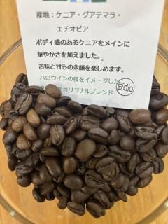 <img class='new_mark_img1' src='https://img.shop-pro.jp/img/new/icons15.gif' style='border:none;display:inline;margin:0px;padding:0px;width:auto;' />ϥ֥2025  200g