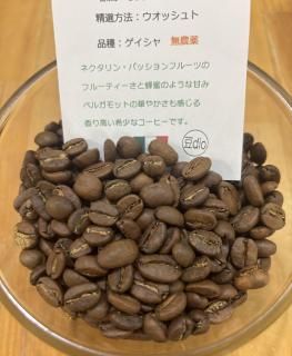 <img class='new_mark_img1' src='https://img.shop-pro.jp/img/new/icons14.gif' style='border:none;display:inline;margin:0px;padding:0px;width:auto;' />ʥåȡ̵Ʀᥭɥե  (ϥ)