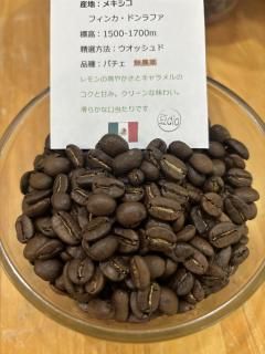 <img class='new_mark_img1' src='https://img.shop-pro.jp/img/new/icons29.gif' style='border:none;display:inline;margin:0px;padding:0px;width:auto;' />�ᥭ������̵�������ե��󥫥ɥ��ե����ѥ���200g