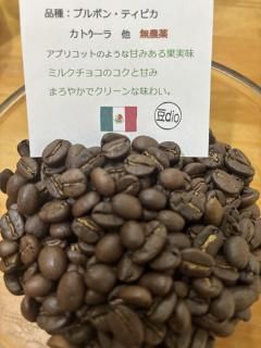 ᥭ̵Ʀƥ200g<img class='new_mark_img2' src='https://img.shop-pro.jp/img/new/icons12.gif' style='border:none;display:inline;margin:0px;padding:0px;width:auto;' />