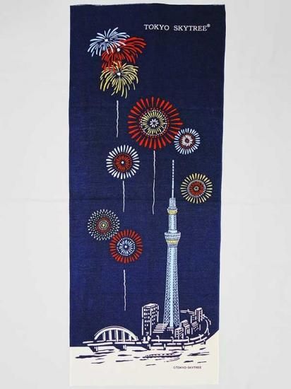 すみだまち処オンラインショップ 東京スカイツリー R 日本手拭い 花火