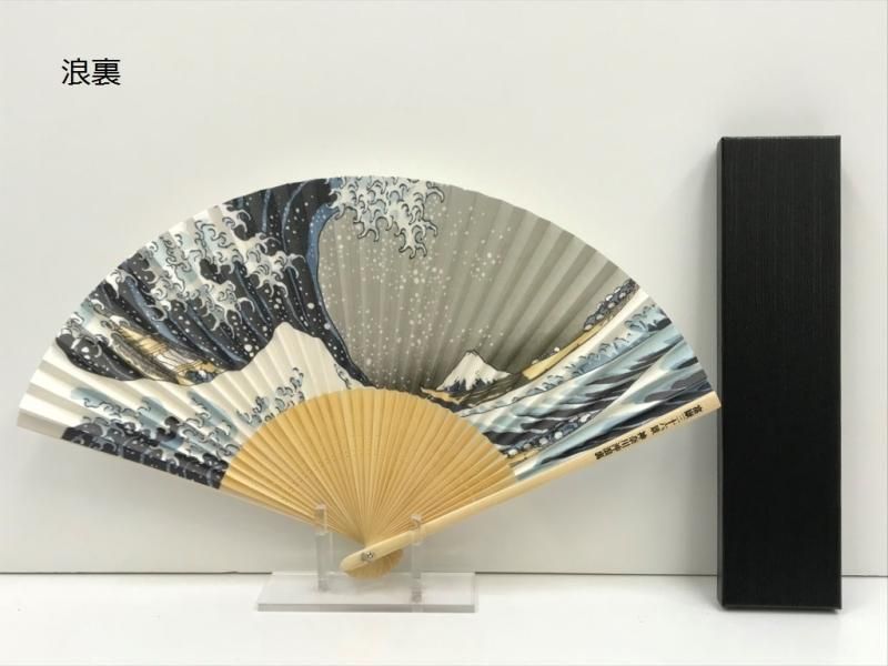 すみだ まち処オンラインショップ 漆紙化粧箱入り 北斎扇子