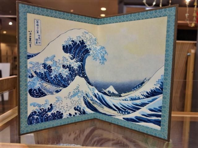 北斎屏風