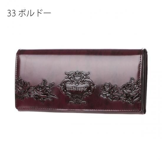 ローズジャルダン かぶせ長財布 〈アルセラピィ オンラインストア〉 ローズジャルダン かぶせ長財布 〈アルセラピィ オンラインストア〉