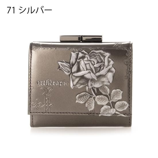フィセルローズ 三つ折りがま口 ミニ財布〈アルセラピィ