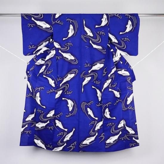 KIMONOMACHI Clarus レディース 女性浴衣 単品「夏の思い出 虹