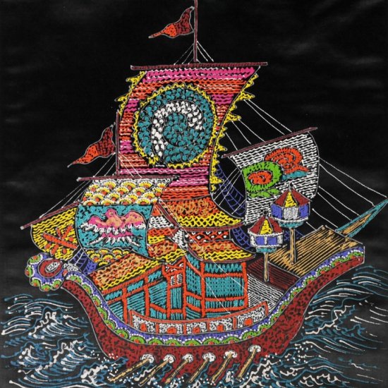 アンティーク名古屋帯　黒繻子　カラフル南蛮船　-Akarie