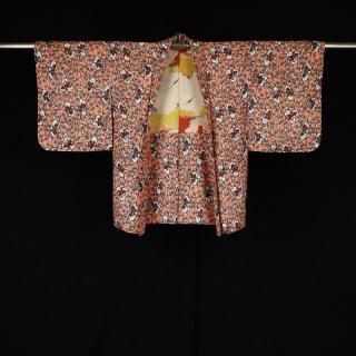 浴衣 超レア柄！ 夢見る亜土ちゃん -Akarie