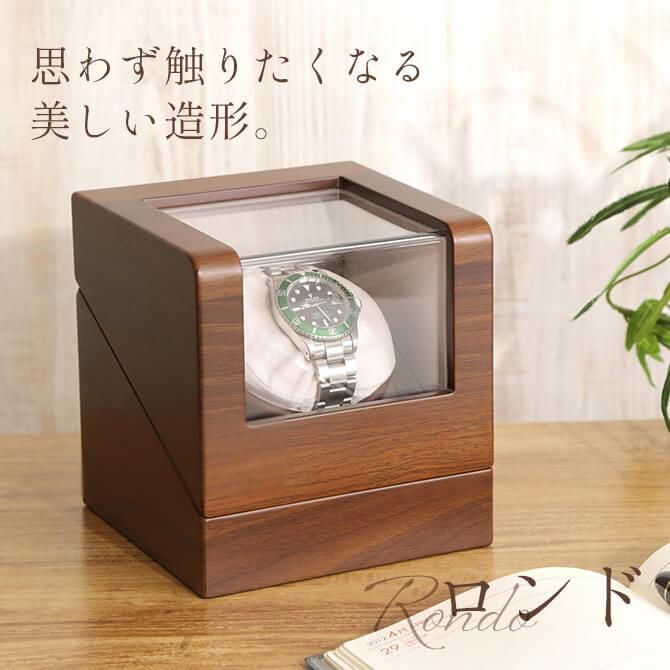時計ケース 腕時計 収納ケース 4本収納 木製 ウォッチボックス 時計ケース 腕時計 収納ケース 4本収納 木製 ウォッチボックス
