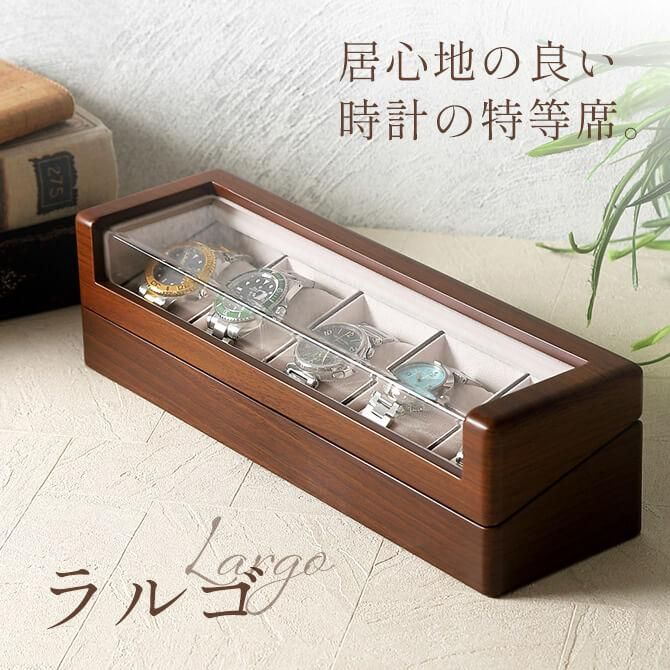 時計ケース 腕時計 収納ケース 10本収納 高級ウォッチボックス 時計ケース 腕時計 収納ケース 10本収納 高級ウォッチボックス