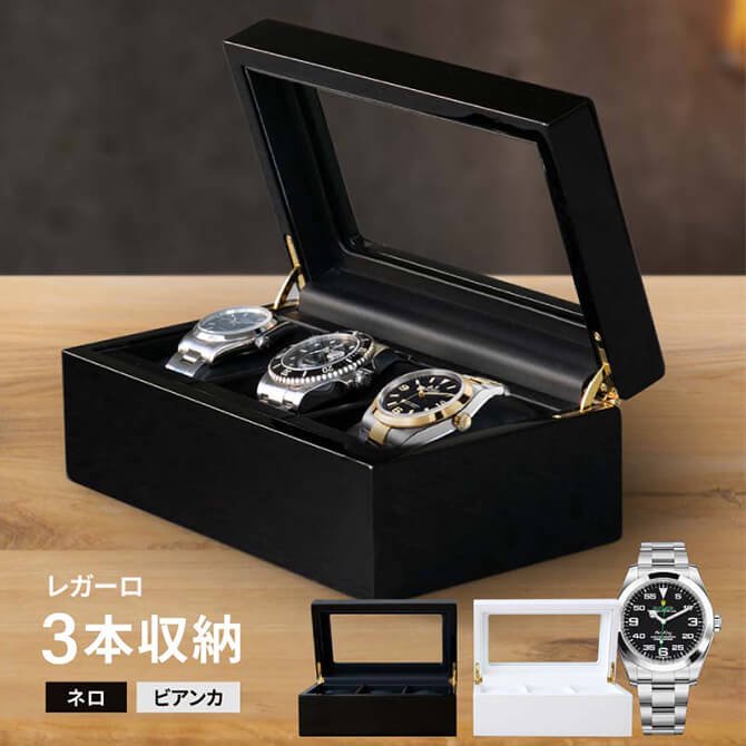 時計工具 オープナー SEIKO セイコー スナップ式 SE-S-261
