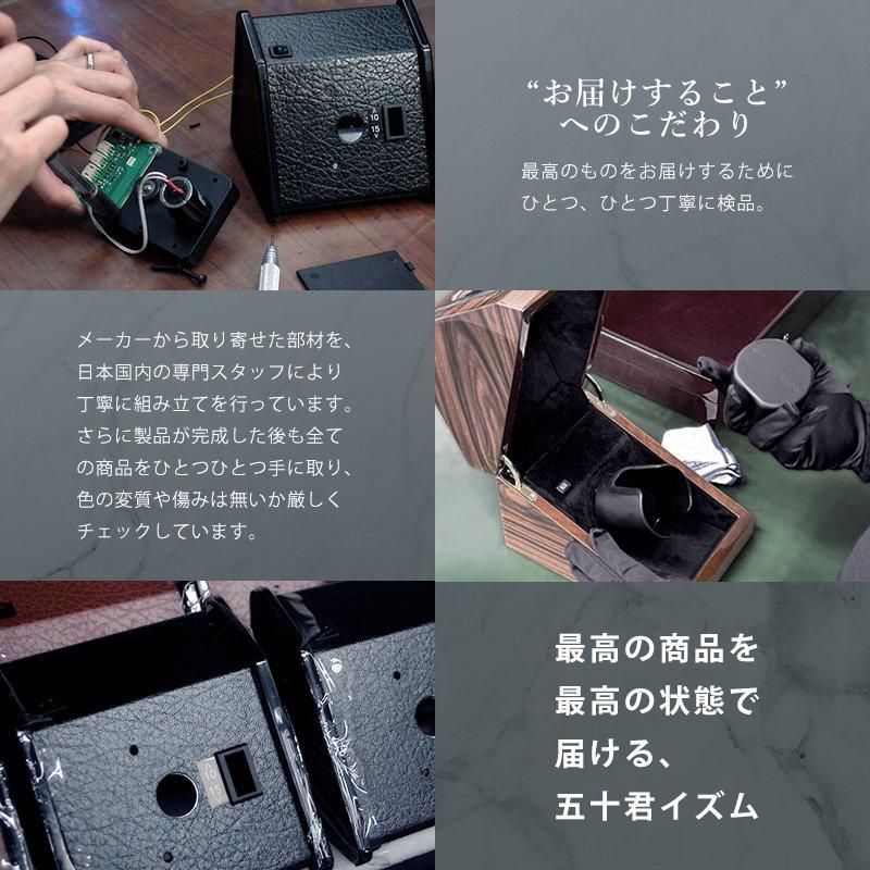 高級ウォッチワインディングマシーン 手巻き時計用オービタ 高級ウォッチワインディングマシーン 手巻き時計用オービタ