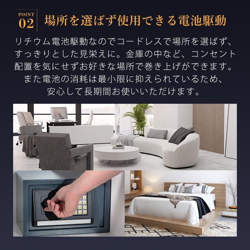 ワインディングマシーン オービタ ORBITA スパルタ ボールド 全4 ワインディングマシーン オービタ ORBITA スパルタ ボールド 全4