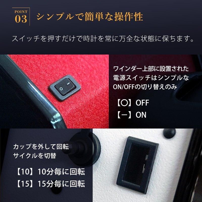 ワインディングマシーン オービタ ORBITA スパルタ ボールド 全4 ワインディングマシーン オービタ ORBITA スパルタ ボールド 全4