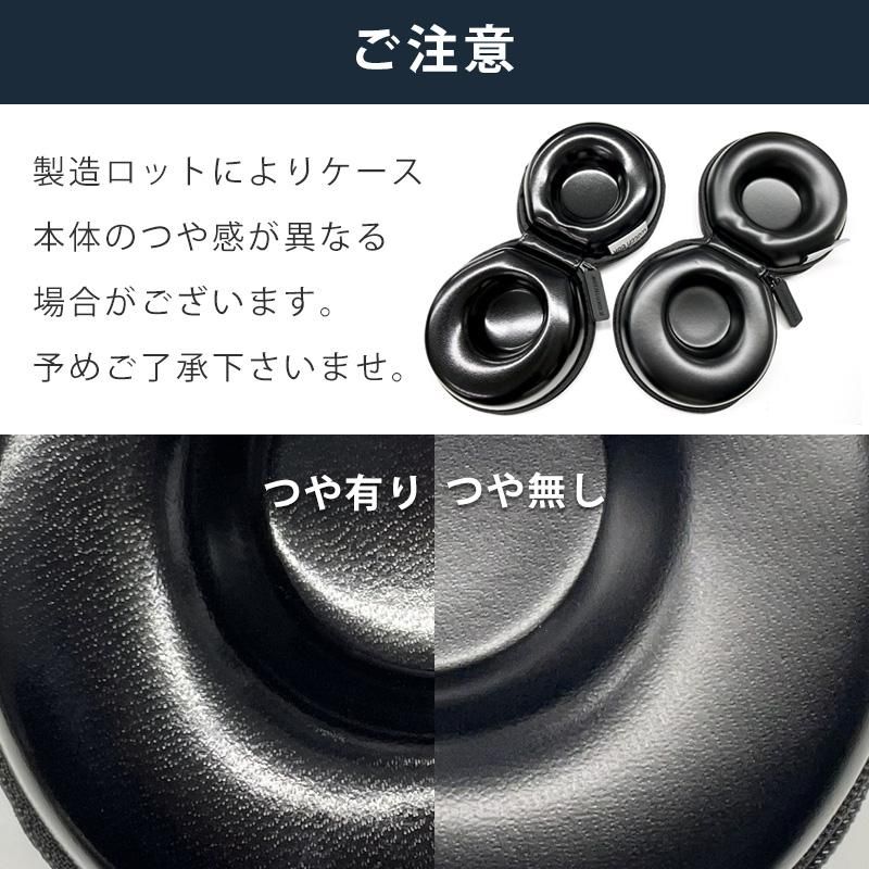 時計ケース 腕時計 携帯収納ケース 1本収納 ドーナツ型で革