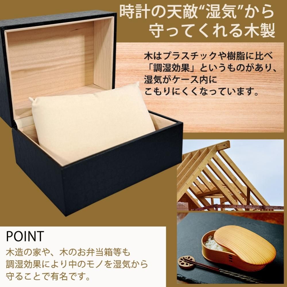時計ケース 腕時計 収納ケース 1本収納 時計ボックス 黒クロコ 時計ケース 腕時計 収納ケース 1本収納 時計ボックス 黒クロコ