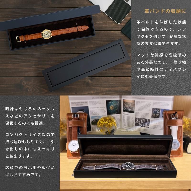 ラピスラズリ 銀製バンド 腕時計 ケース入り