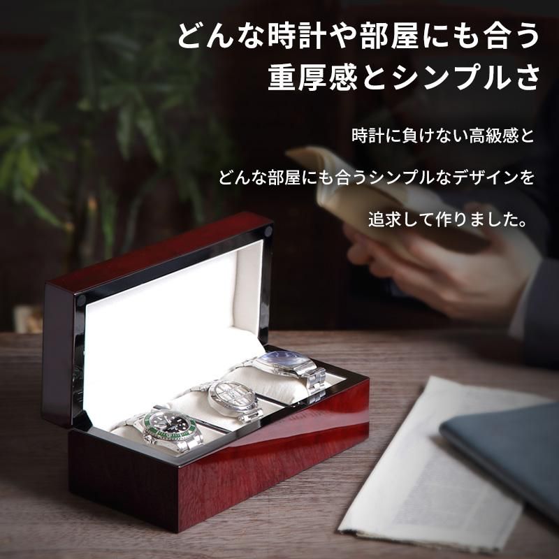 時計ケース 腕時計 収納ケース 3本収納 木製 ウォッチボックス 時計ケース 腕時計 収納ケース 3本収納 木製 ウォッチボックス