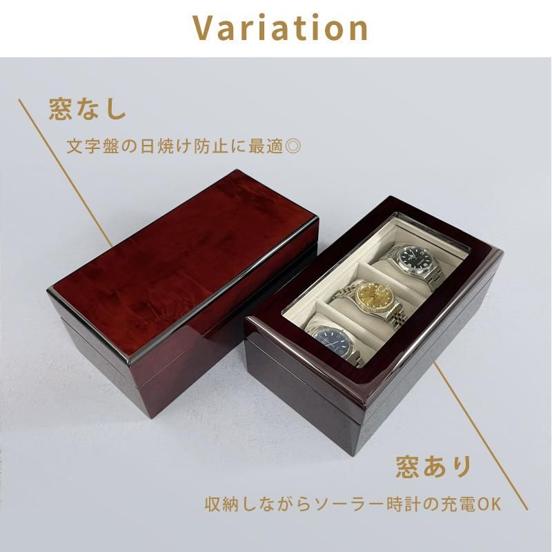 時計ケース 腕時計 収納ケース 3本収納 木製 ウォッチボックス 時計ケース 腕時計 収納ケース 3本収納 木製 ウォッチボックス