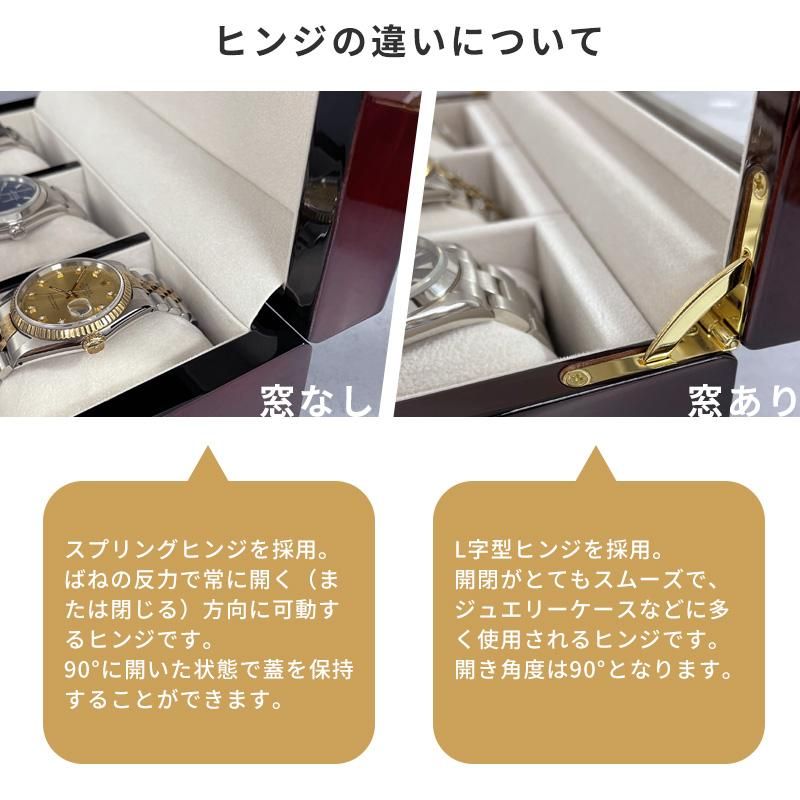 時計ケース 腕時計 収納ケース 3本収納 木製 ウォッチボックス 時計ケース 腕時計 収納ケース 3本収納 木製 ウォッチボックス