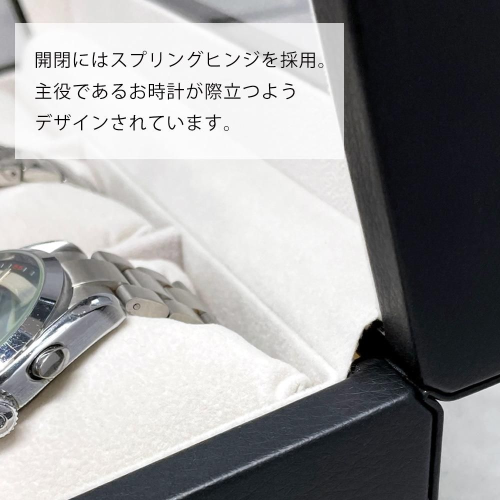 時計ケース 腕時計 収納ケース 6本収納 黒合皮 ウォッチボックス 時計ケース 腕時計 収納ケース 6本収納 黒合皮 ウォッチボックス
