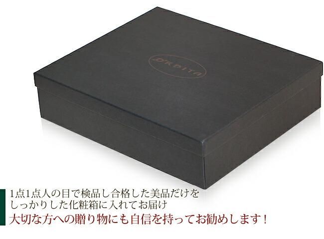 時計ケース 腕時計 収納ケース 11本収納 高級ウォッチボックス