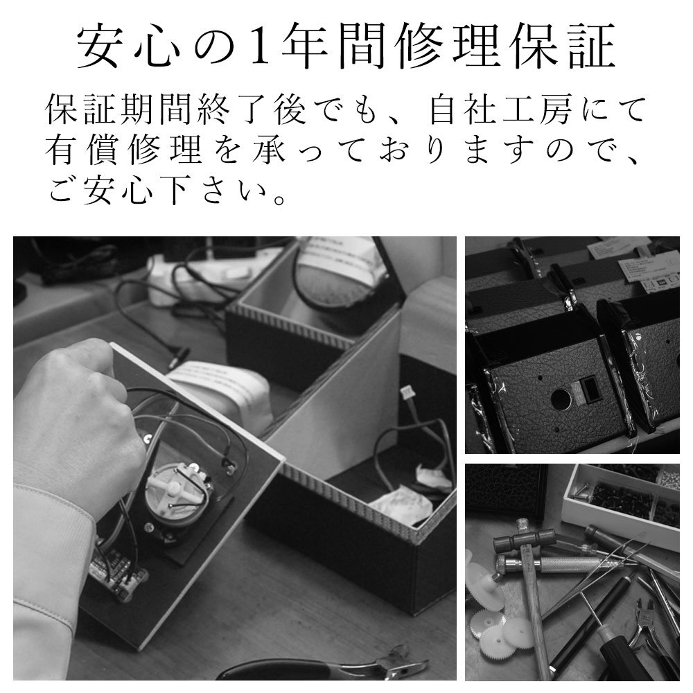 日本人気超絶の ワインディングマシーン 1本巻 ウォッチワインダー アウトレット 合皮 2カラー ブラック IG-ZERO 105B-1  チャコールグレー 105B-20