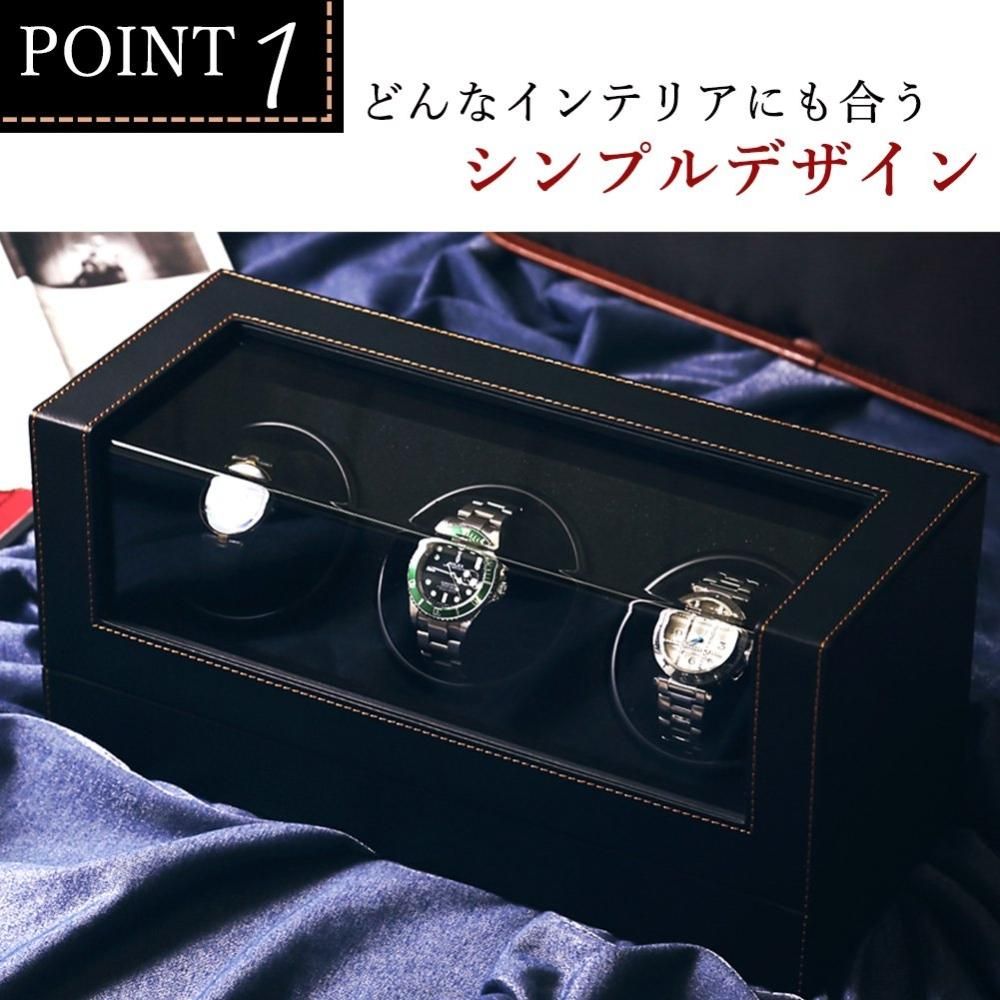 最大45%OFFクーポン最大45%OFFクーポンウォッチワインディングマシーン