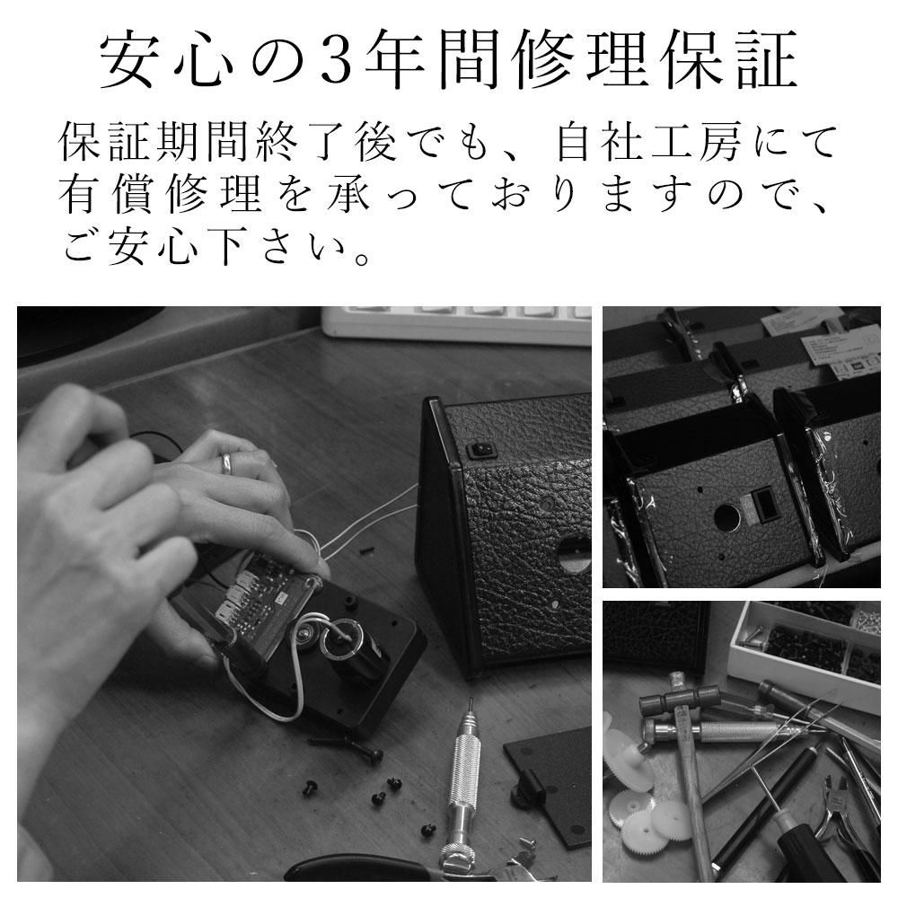高級ウォッチワインダー オービタ ORBITA スパルタ1 オープン 高級ウォッチワインダー オービタ ORBITA スパルタ1 オープン
