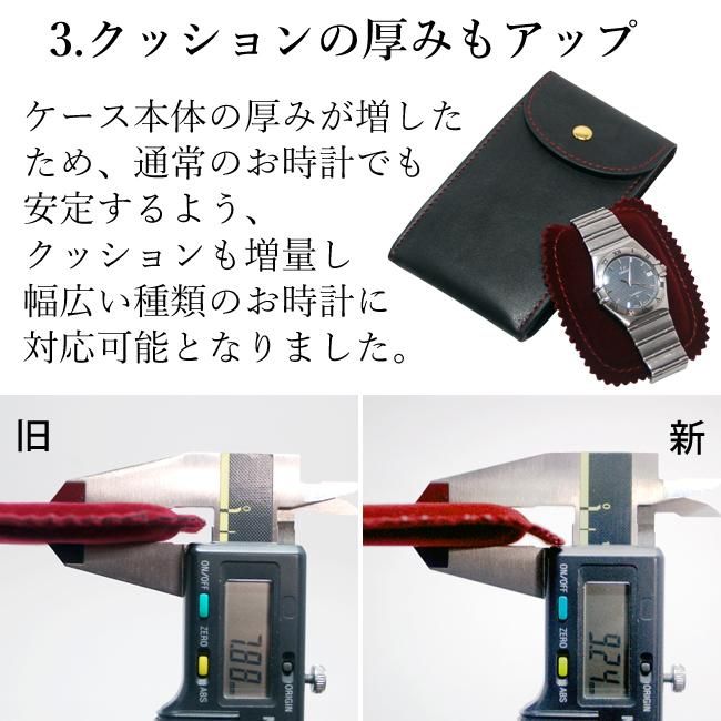 毎日売れてる大人気商品！時計ケース 腕時計 携帯収納ケース 1本収納