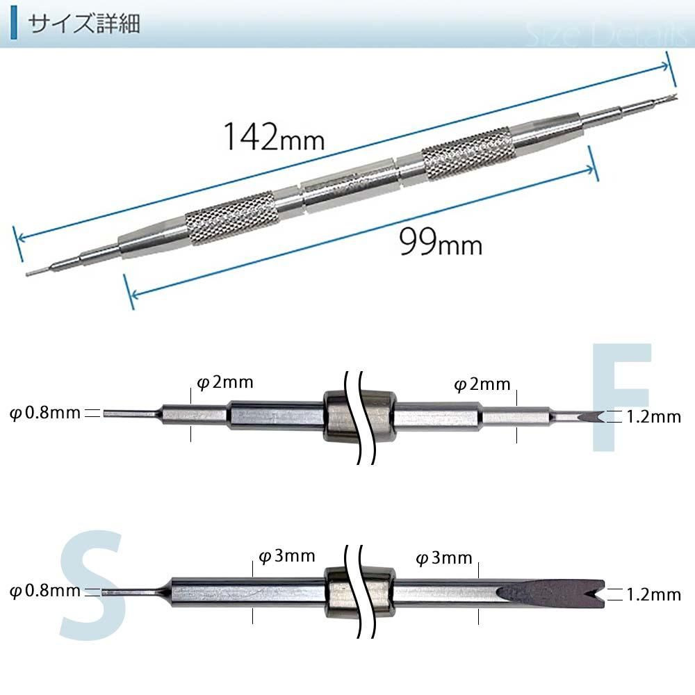 おすすめ 148934619_o3.jpg? 時計