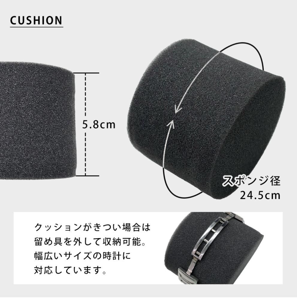 時計ケース 腕時計 携帯収納ケース 1本収納 高級ウォッチ