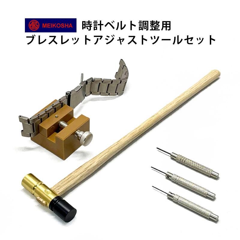 K10 WG 2連風ブレスレット(20cm K10 WG): Samantha Tiara