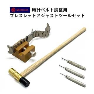 工具セット - 株式会社五十君商店 工具セット - 株式会社五十君商店