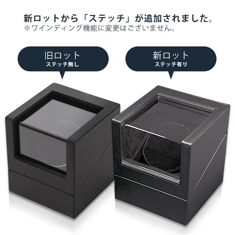 楽天市場】【楽天1位】ワインディングマシーン 1本巻 ウォッチ