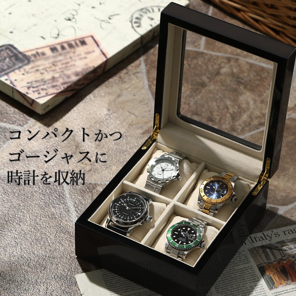 時計ケース 腕時計 収納ケース 4本収納 木製 ウォッチボックス 
