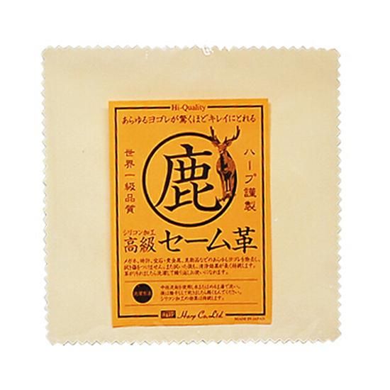 エルメス HERMES ジュエリークロス 新品 未使用｜Yahoo!フリマ