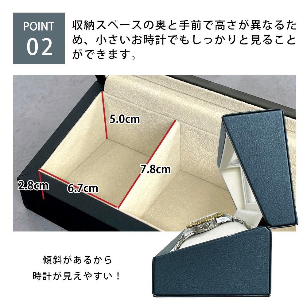 時計ケース 新商品 腕時計 収納ケース 4本収納 PUレザー 時計ケース 新商品 腕時計 収納ケース 4本収納 PUレザー