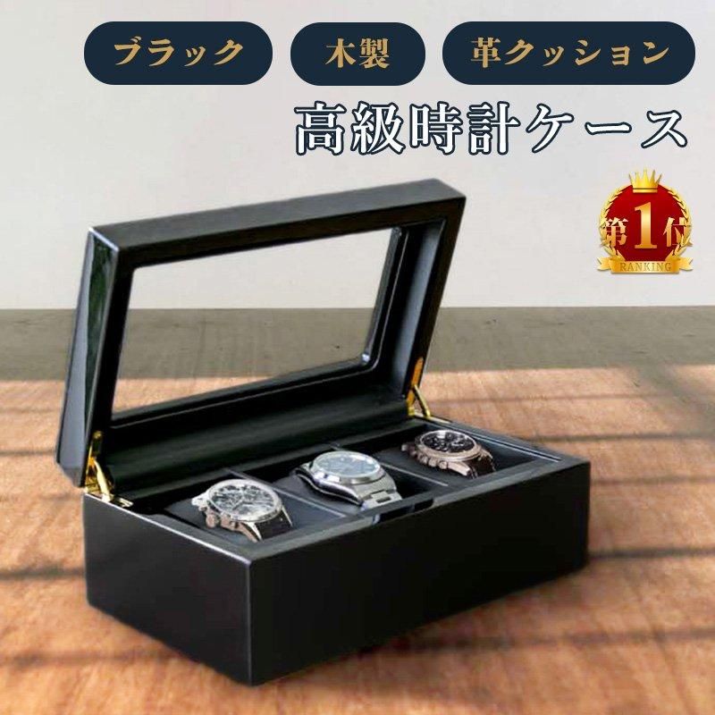 【非売品　新品未使用】ロレックス　時計収納ケース