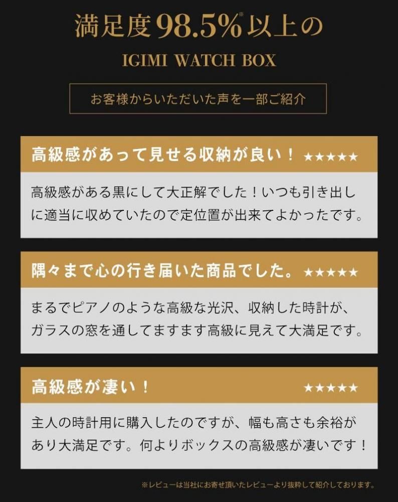 時計ケース 腕時計 収納ケース 3本収納 木製 ウォッチボックス 時計ケース 腕時計 収納ケース 3本収納 木製 ウォッチボックス