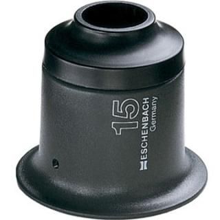 キズミ・ルーペ - 株式会社五十君商店