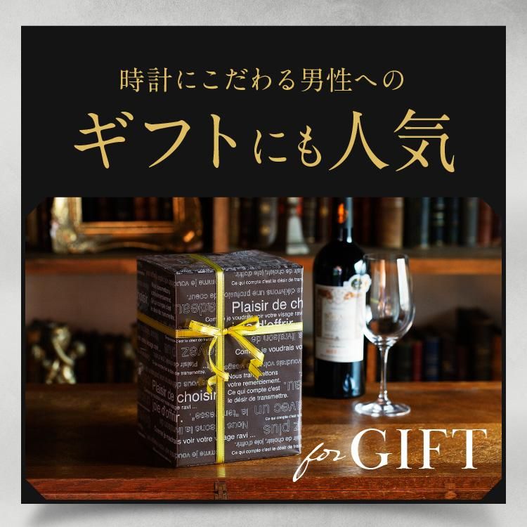 時計ワインダーズウォッチシェイカー、自動機械式時計巻き 時計ワインダーズウォッチシェイカー、自動機械式時計巻き