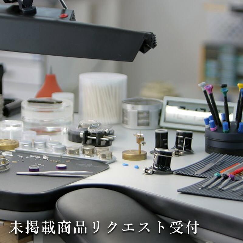 じゅん様 リクエスト 5点 まとめ商品 あ、様 リクエスト 2点 まとめ商品