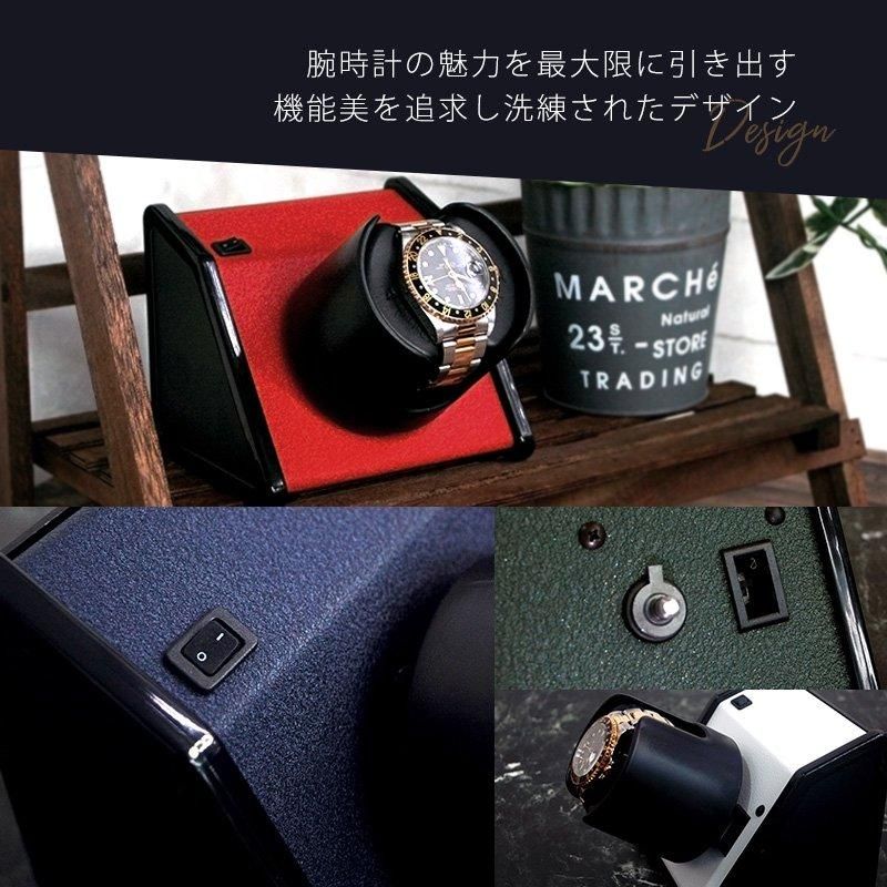 楽天市場】ウォッチワインディングマシーン 電池式 3年保証