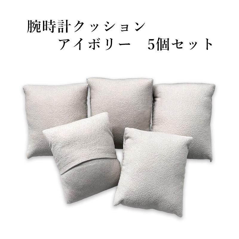 Amazon | 槌屋ヤック(Tsuchiya Yac) 車内用品 クッションケース